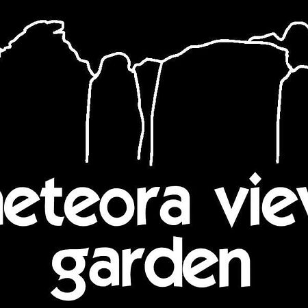 Meteora View Garden Apartment Kalambaka Exterior photo